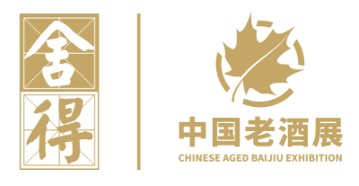 這瓶“五糧液”，凝結著這對佳偶的幸福